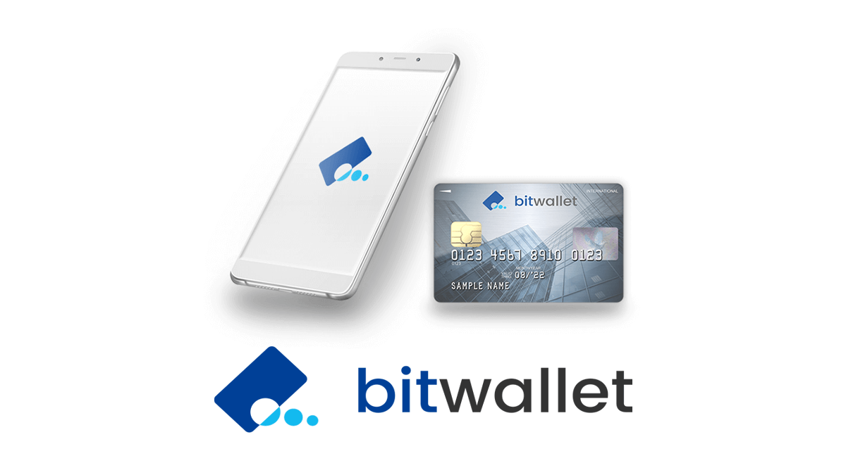 海外FXで使える！bitwallet（ビットウォレット）の特徴を紹介